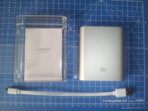 Xiaomi power bank review - 10400mAH - GV Review