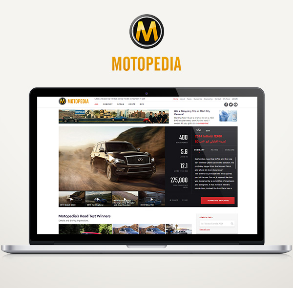 motopedia-1